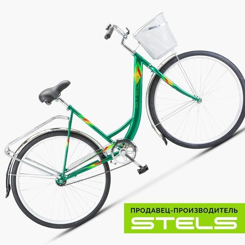 Купить Городской велосипед STELS Navigator 345 28 Z010 с корзиной (2018) зеленый 20" (т...