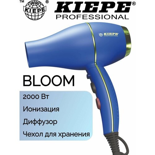 Купить Фен Kiepe BLOOM 2000W синий 8310.2
Фен BLOOM - это инструмент, используемый для...