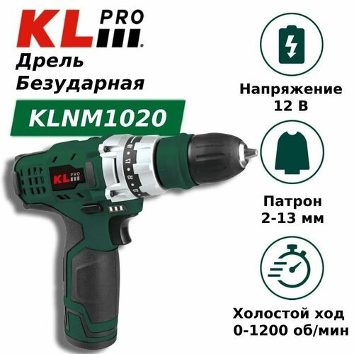 Купить Шуруповерт аккумуляторный KLpro KLNM1020 (10,8 В / 2,0 Ач)
Перезаряжаемая безуда...