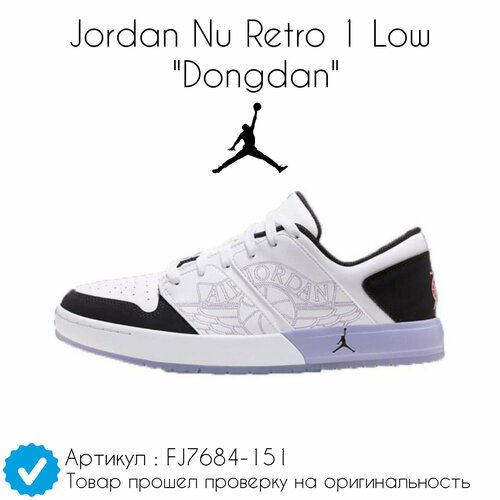 Купить Кроссовки Jordan Air Jordan Nu Retro 1 Low, размер 43 EU, черный, синий
• Jordan...