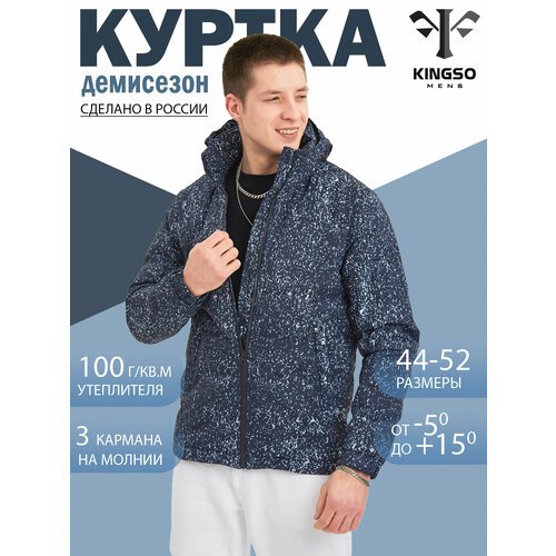 Купить Ветровка , размер L, белый, синий
Мужская куртка - универсальная, трендовая и од...