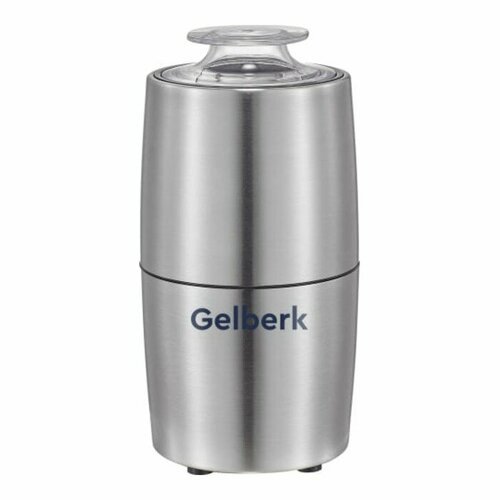 Купить Кофемолка Gelberk GL-CG536, электрическая, ножевая, 200 Вт, 75 гр, серебристая
К...