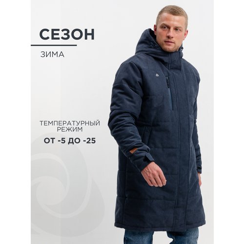 Купить парка CosmoTex, размер 52-54 182-188, синий
Стильная и практичная куртка мужская...