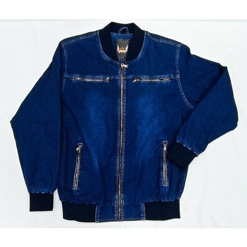 Купить Куртка Olser, размер 7XL(64), синий
Мужская куртка идеальна как для повседневной...