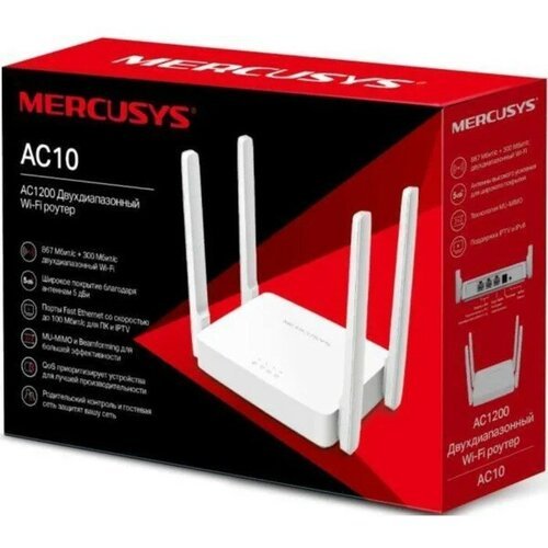 Купить Wi-Fi роутер TP-Link AC1200, 1167 Мбит/с, 4 порта, белый
Wi-Fi роутер TP-Link AC...