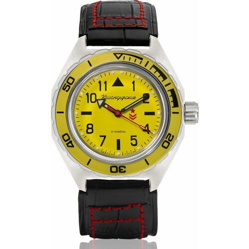 Купить Наручные часы Восток Мужские наручные часы Восток Командирские 650859, черный, з...
