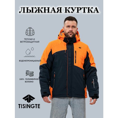 Купить Куртка TISINGTE, размер M, оранжевый, синий
Новая мужская лыжная одежда TISINGTE...