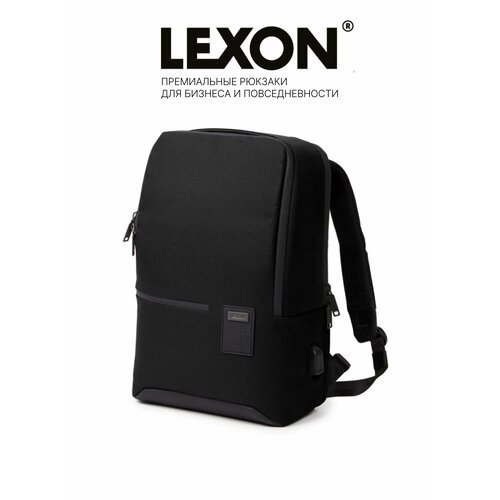 Купить Рюкзак Lexon с двумя отделениями, мужской дорожный для ноутбука 14" с USB, черны...