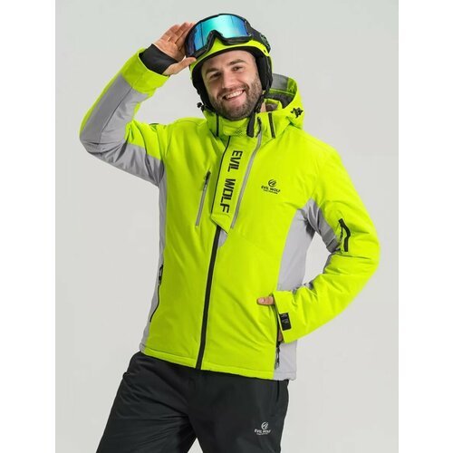 Купить Куртка EVIL WOLF, размер 2XL, зеленый
Куртка мужская горнолыжная из влагостойкой...