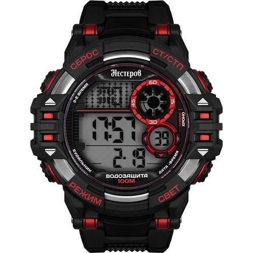 Купить Наручные часы Нестеров, красный, черный
Мужские наручные часы Нестеров серии МИ-...