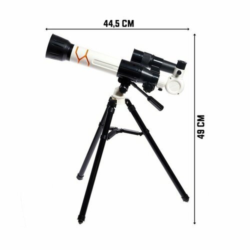 Купить Телескоп детский «Юный астроном», увеличение X20, 30, 40
Ближе к звёздам! Малышу...
