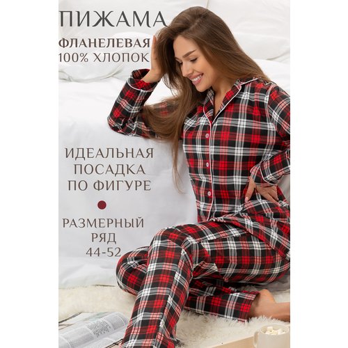 Купить Пижама LimeTime, размер 48, белый, красный
Пижама женская LIMETIME - это сочетан...
