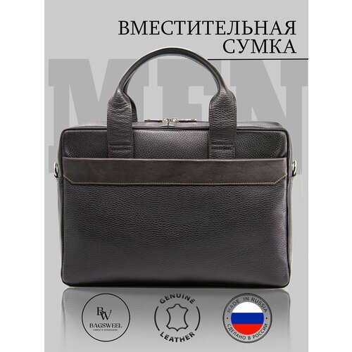 Купить Сумка BAGSWEEL, коричневый
BAGSWEEL — современный российский бренд высококачеств...
