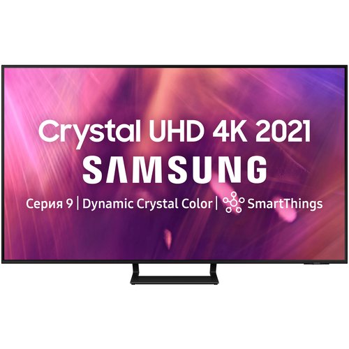 Купить 65" Телевизор Samsung UE65AU9000U 2021 VA RU, черный
Наслаждение без границ Крис...