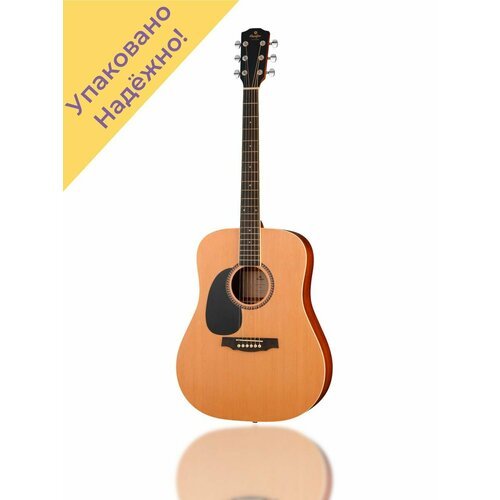 Купить JMFLHSD25 Акустическая гитара EA SD25, леворукая
Каждая гитара перед отправкой п...