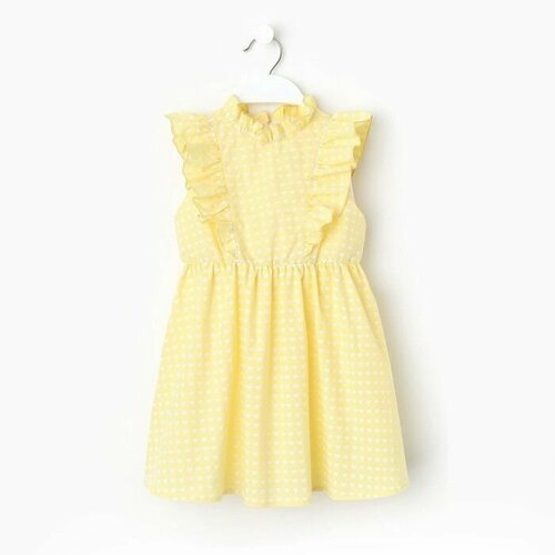 Купить Платье, размер 128, желтый
Выбор детских платьев иногда становится очень тяжелым...