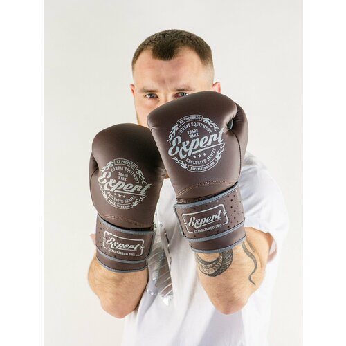 Купить Перчатки для бокса Fight Expert Vintage Fusion, коричневый серый
Слияние классич...
