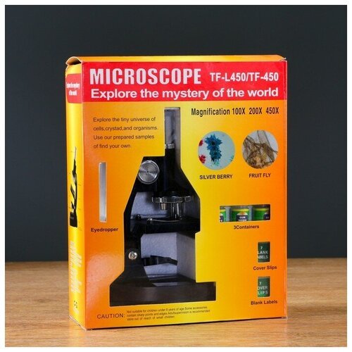 Купить Микроскоп КНР кратность увеличения 450х, 200х, 100х (1175898)
Микроскоп - помощн...