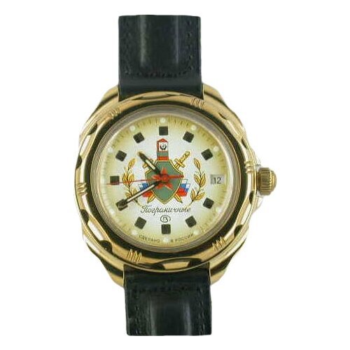 Купить Наручные часы Восток Командирские, белый, черный
Мужские наручные часы Восток 21...