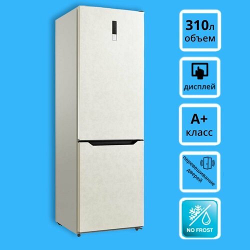 Купить Холодильник Schaub Lorenz SLU C188D0 X
Двухкамерный холодильник Schaub Lorenz SL...