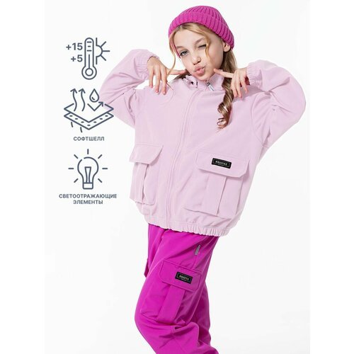 Купить Куртка NIKASTYLE 4л8824, размер 140-68, розовый
Ветровка для девочки из Softshel...