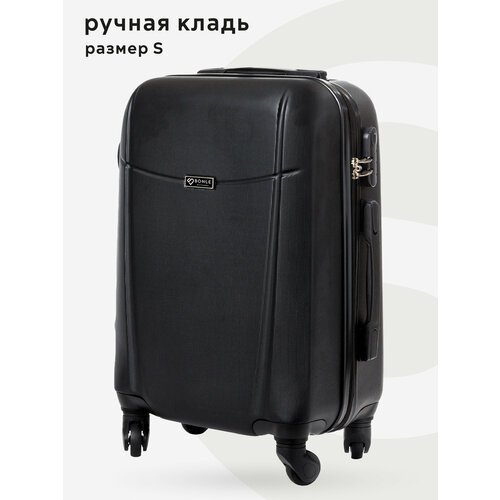 Купить Чемодан Bonle 1703S/11, 37 л, размер S, черный
Четырехколесный чемодан Bonle рос...