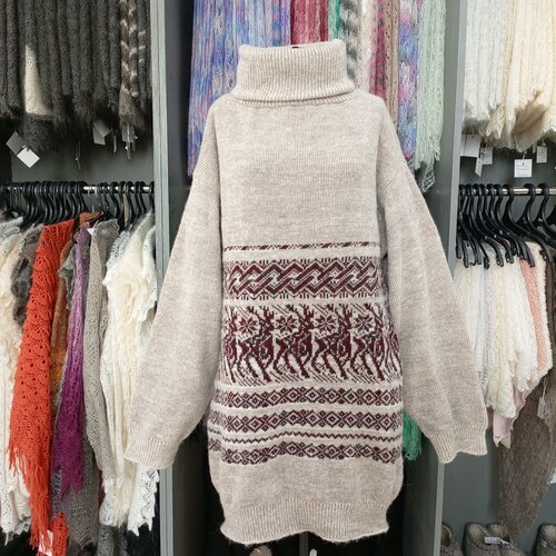 Купить Свитер Орчанка, размер 56/60, бежевый
Шерстяной свитер "Любимое время года" Шири...