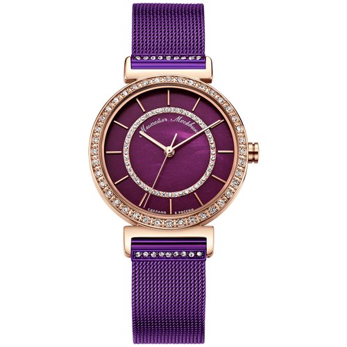Купить Наручные часы Mikhail Moskvin, фиолетовый
Наручные кварцевые женские часы. 

Ски...