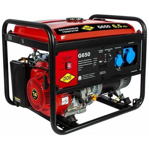 Купить Бензиновый генератор DDE G650 917-422 DDE
Бензиновый генератор DDE G650 917-422...