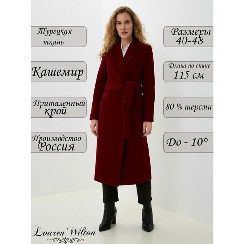 Купить Пальто Louren Wilton, размер 40, бордовый
Женское пальто халат демисезонное допо...