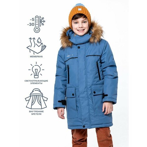 Купить Куртка NIKASTYLE 4з3923, размер 134-68, синий
Детская зимняя удлиненная куртка д...