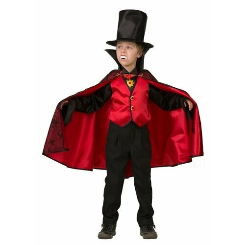 Купить Детский костюм Дракулы в красном
Детский костюм Дракулы в красном включает в себ...