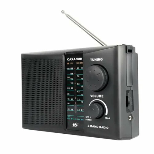 Купить Радиоприемник VS Сахалин VS_D1027
Динамик ШП: 1 х 40 мм. Выходная мощность 5 Вт....