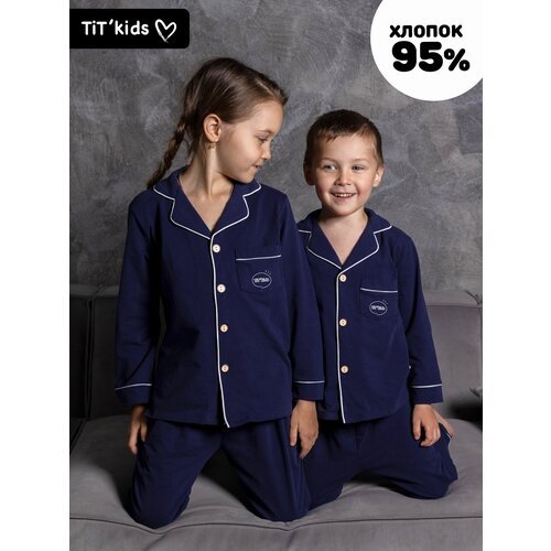 Купить Пижама TIT'kids, размер 98/104, синий
Представляем удобную, стильную пижаму TiT'...