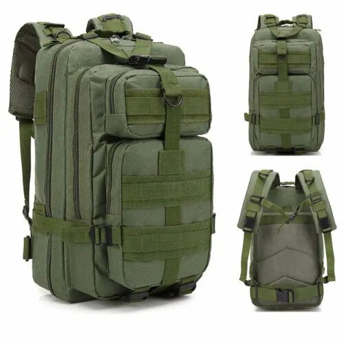 Купить Рюкзак тактический зеленый 30 л
Рюкзак тактический на 30 литров<br><br>Рюкзак та...