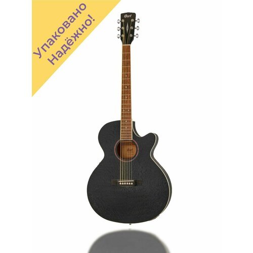 Купить SFX-AB-OPBK SFX Электро-акустическая гитара
Каждая гитара перед отправкой проход...