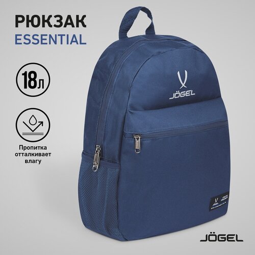 Купить Рюкзак Jögel ESSENTIAL Classic Backpack JE4BP0121. Z4, темно-синий
Описание появ...