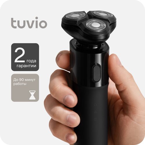 Купить Электробритва Tuvio SH-RDAB, черный
<p>Tuvio — это бренд удобной техники, придум...