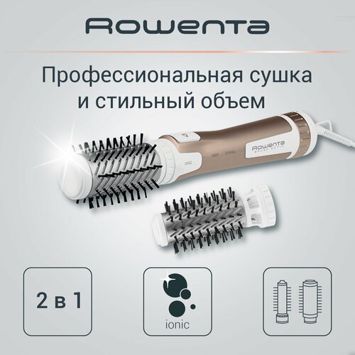 Купить Вращающаяся фен-щетка Rowenta Brush Activ Compact CF9520F0, белый/медный
Вращающ...