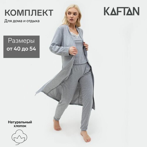 Купить Пижама Kaftan, размер 40, серый
Комплект женский (кардиган, майка и брюки) KAFTA...