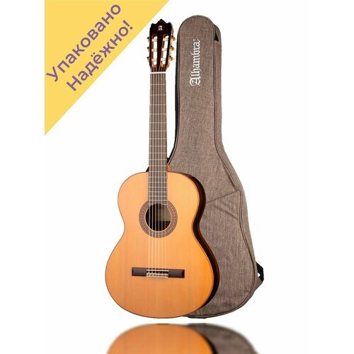 Купить 8.806 Classical Student Iberia Ziricote Классическая гитара
Каждая гитара перед...