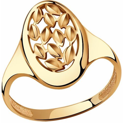 Купить Кольцо Diamant online, золото, 585 проба, размер 19
Золотое кольцо Красносельски...