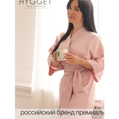 Купить Кимоно HYGGET, размер 44-48, лиловый
Стильный и очень удобный халат-кимоно из ум...
