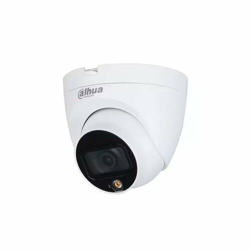 Купить Видеокамера Dahua DH-HAC-HDW1209TLQP-A-LED-0280B-S2
Уличная купольная HDCVI-виде...
