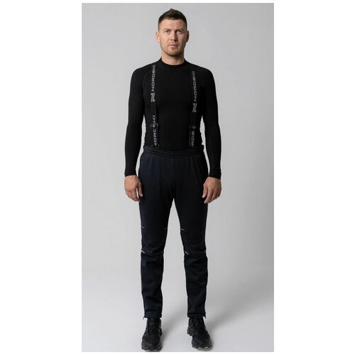 Купить брюки Nordski, размер 46-S, черный
Лыжные разминочные брюки-самосбросы мужские N...