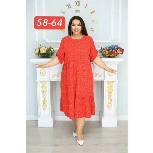 Купить Платье Tango Plus, размер 64, коралловый, красный
Шикарное женское платье размер...