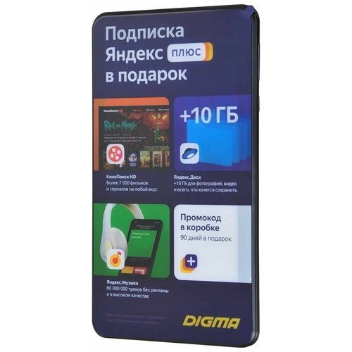 Купить Планшет Digma Optima 7 A101 3G SC7731E 4C/1Gb/8Gb 7" TN 1024x600/3G/And9.0/черны...