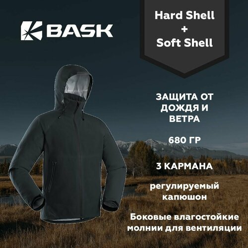 Купить Куртка BASK, размер M, черный
Штормовая куртка идеально защитит от сильного ветр...