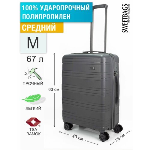 Купить Чемодан , размер M, серый
Ударопрочный дорожный чемодан среднего размера M на 4-...