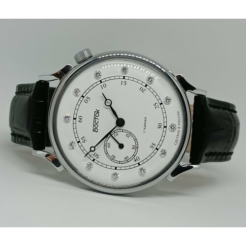 Купить Наручные часы Восток Классика, белый
Часы наручные Восток Классика 2403/581593<b...
